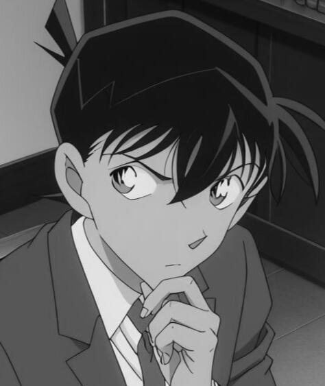 Shinichi Kudo